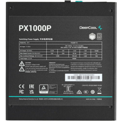 Купить Блок питания DEEPCOOL PX1000P [R-PXA00P-FC0B-EU] черный  5439525. Характеристики, отзывы и цены в Донецке