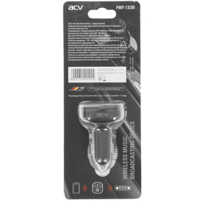 Купить FM-трансмиттер ACV FMT-122B  5332626. Характеристики, отзывы и цены в Донецке