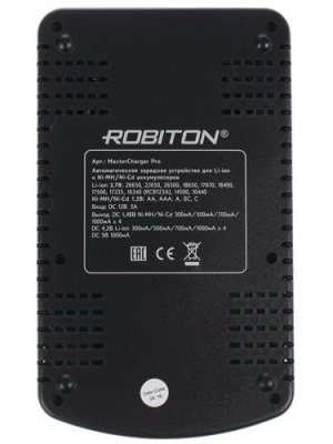 Купить Зарядное устройство ROBITON MasterCharger Pro LCD  1077521. Характеристики, отзывы и цены в Донецке