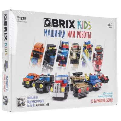 Купить Конструктор QBRIX KIDS Машинки или роботы  9121161. Характеристики, отзывы и цены в Донецке