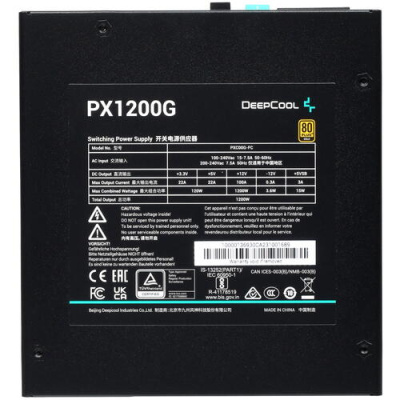 Купить Блок питания DEEPCOOL PX1200G [R-PXC00G-FC0B-EU] черный  5089969. Характеристики, отзывы и цены в Донецке