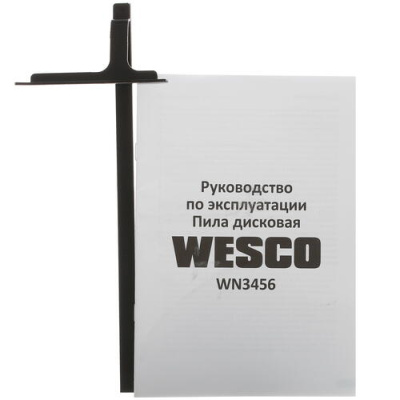 Купить Пила дисковая Wesco WN3456  5094355. Характеристики, отзывы и цены в Донецке