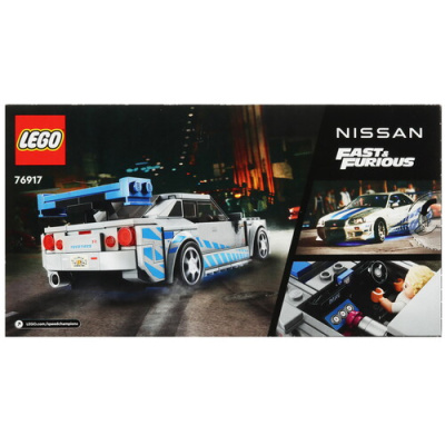 Купить Конструктор LEGO Speed Champions 2 Fast 2 Furious Nissan Skyline GT-R (R34)  5482985. Характеристики, отзывы и цены в Донецке