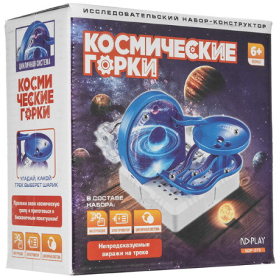 Купить Конструктор ND Play Космические горки  9120434. Характеристики, отзывы и цены в Донецке