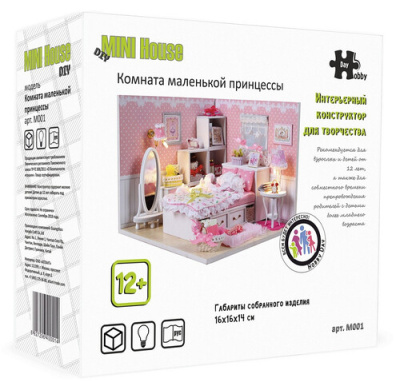 Купить Румбокс HOBBY DAY M001 Комната маленькой принцессы  9126437. Характеристики, отзывы и цены в Донецке