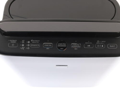 Купить Климатический комплекс Sharp KC-D41RB черный  1012537. Характеристики, отзывы и цены в Донецке