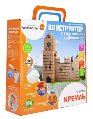 Купить Конструктор Brickmaster Кремль  9142213. Характеристики, отзывы и цены в Донецке