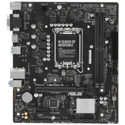 Купить Материнская плата ASUS PRIME H610M-R-SI  5438023. Характеристики, отзывы и цены в Донецке