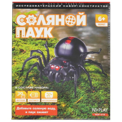 Купить Конструктор ND Play Конструктор Соляной паук  9919084. Характеристики, отзывы и цены в Донецке