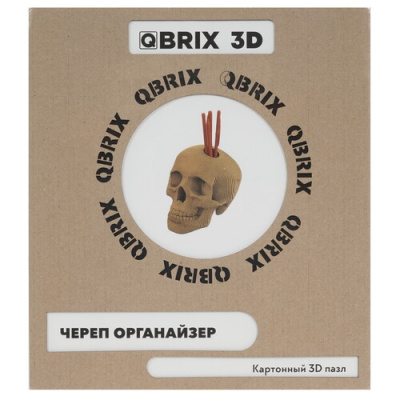 Купить Конструктор Qbrix Череп органайзер  5053885. Характеристики, отзывы и цены в Донецке