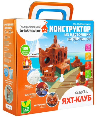 Купить Конструктор Brickmaster Яхт-клуб  9142218. Характеристики, отзывы и цены в Донецке