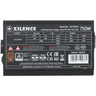 Купить Блок питания Xilence Gaming series XN235 750W [XP750R10] черный  1385014. Характеристики, отзывы и цены в Донецке