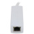 Купить Сплиттер PoE ORIENT POE-653R 48V  1337730. Характеристики, отзывы и цены в Донецке