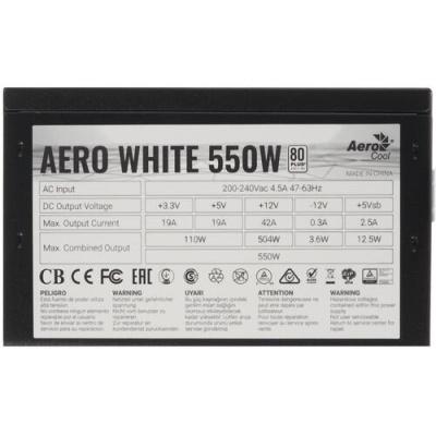 Купить Блок питания AeroCool AERO WHITE 550W [ACPW-AR55AEC.A1] черный  1604902. Характеристики, отзывы и цены в Донецке