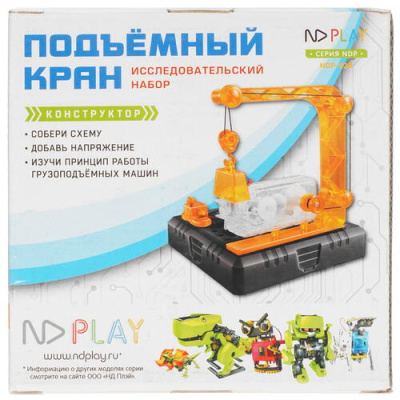 Купить Конструктор ND Play Электронный конструктор Подъемный кран  9919083. Характеристики, отзывы и цены в Донецке