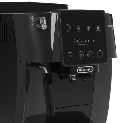 Кофемашина автоматическая delonghi ecam 220.22 gb