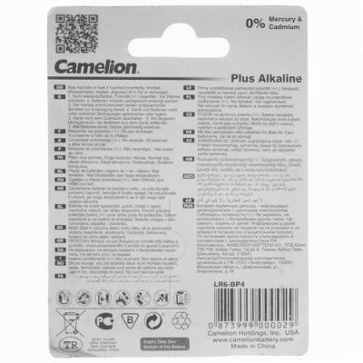 Купить Батарейка Camelion Plus Alkaline AA / AA (LR6/ER14505/FR6/R6P)  5331284. Характеристики, отзывы и цены в Донецке