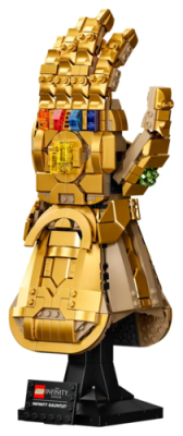 Купить Конструктор LEGO Infinity Gauntlet  5483415. Характеристики, отзывы и цены в Донецке