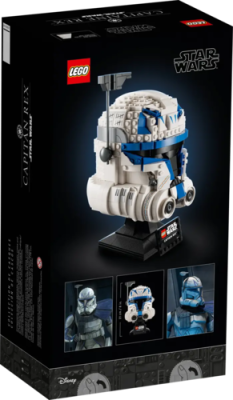 Купить Конструктор LEGO Captain Rex™ Helmet  5483413. Характеристики, отзывы и цены в Донецке