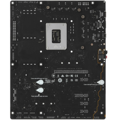 Купить Материнская плата MSI PRO B760-P II  5470745. Характеристики, отзывы и цены в Донецке